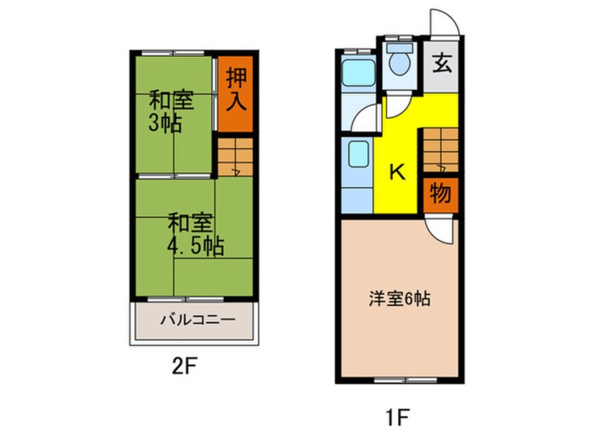 間取図 花屋敷荘園1丁目テラスハウス