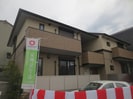 クアトロforユーの外観