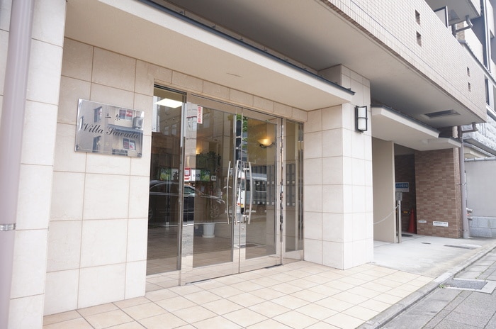 外観写真 三条ヴィラさわだ