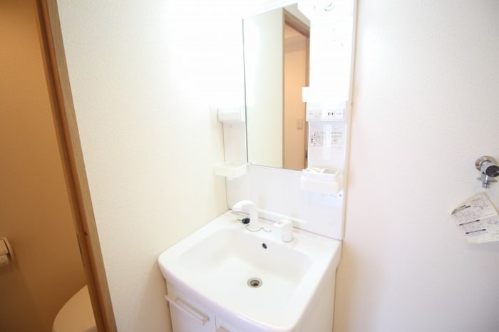 洗面 ウインドベル芦刈山