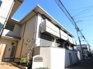 Pin Bonheur A棟の外観