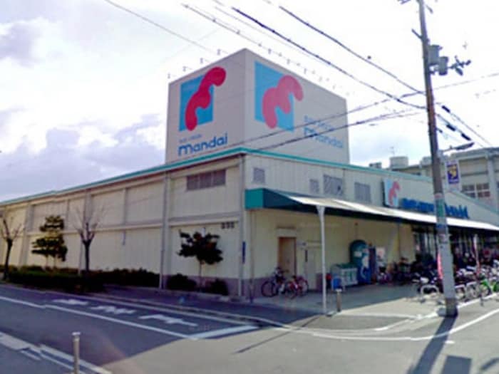 スーパー(スーパー)まで800m Pin Bonheur A棟