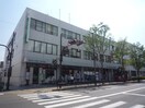 吹田郵便局(郵便局)まで400m 第１８関根マンション