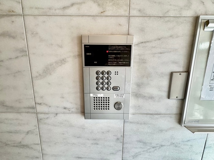 建物設備 アルファⅡ大久保