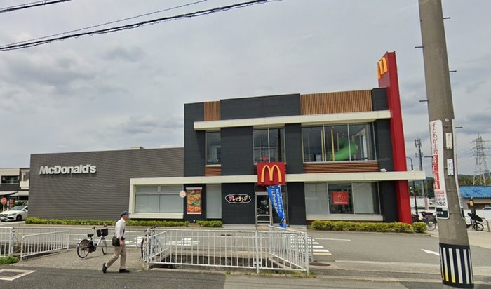 マクドナルド(ファストフード)まで750m 加茂１丁目貸家