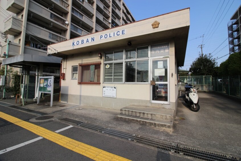 交番(警察署/交番)まで125m ＴＧＣマンション第8