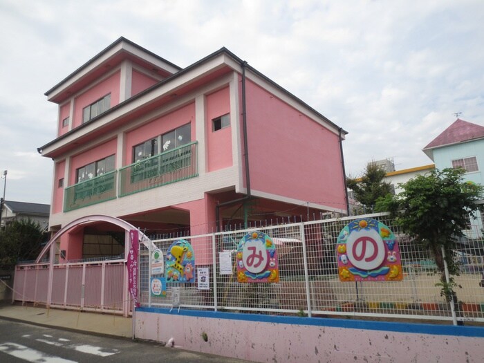 みのり幼稚園(幼稚園/保育園)まで98m プラザ武庫川