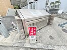 建物設備 レスト大美野