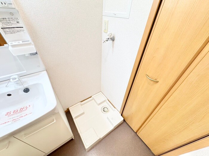 洗濯機置場 レスト大美野