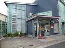 郵便局(郵便局)まで310m レスト大美野