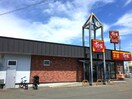 すき家(その他飲食（ファミレスなど）)まで376m エストレラ・ボアール７