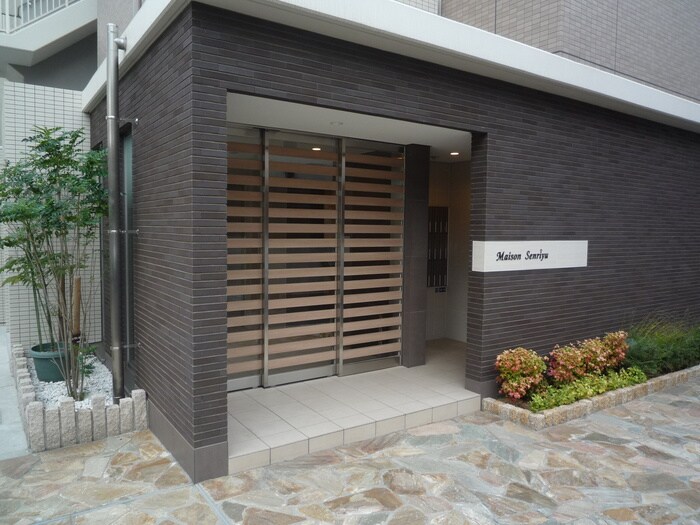 エントランス部分 メゾン センリーユ