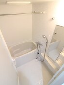 バス／シャワールーム等 メゾン センリーユ