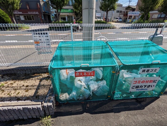 建物設備 サンライフ朝日丘Ａ棟