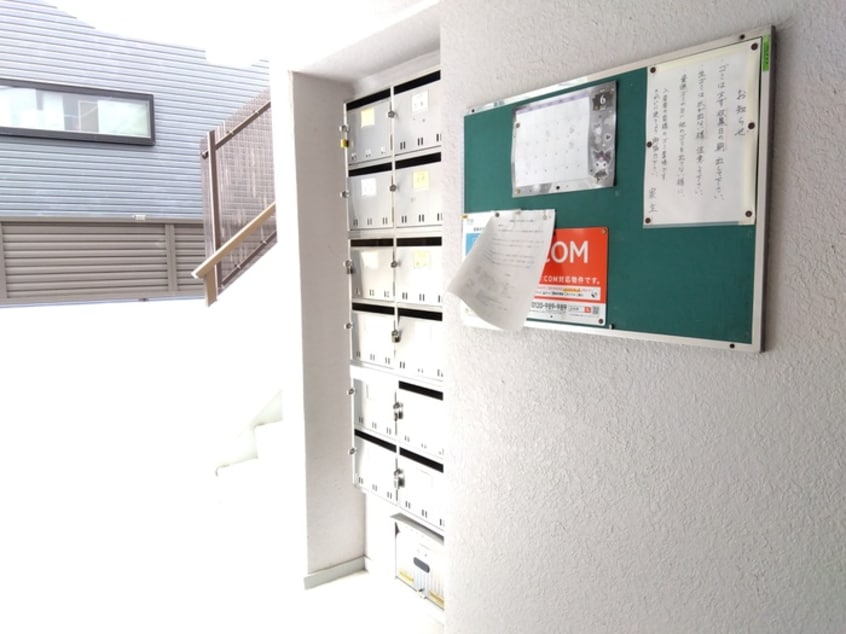 エントランス部分 福山ハイツ