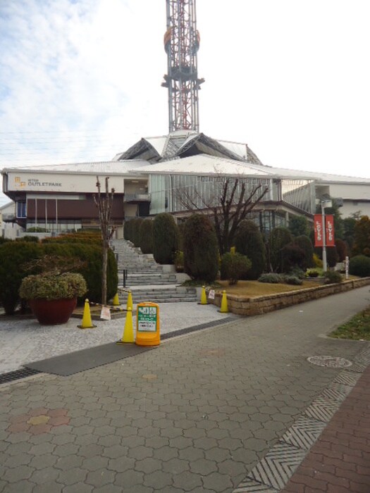 三井アウトレットパーク大阪鶴見店(ショッピングセンター/アウトレットモール)まで993m Ｂｅｌｌｅ　Ｍａｉｓｏｎ