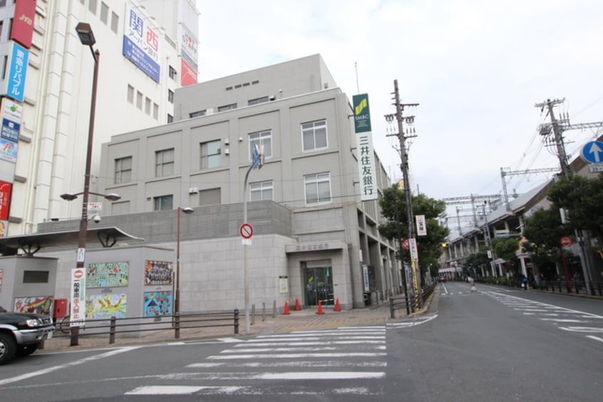 三井住友銀行(銀行)まで645m サンパレス布施