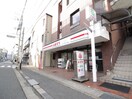 ポプラ桂木ノ下町店(コンビニ)まで450m メイゾン桂東