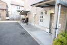 駐輪場 ワイドプライジア