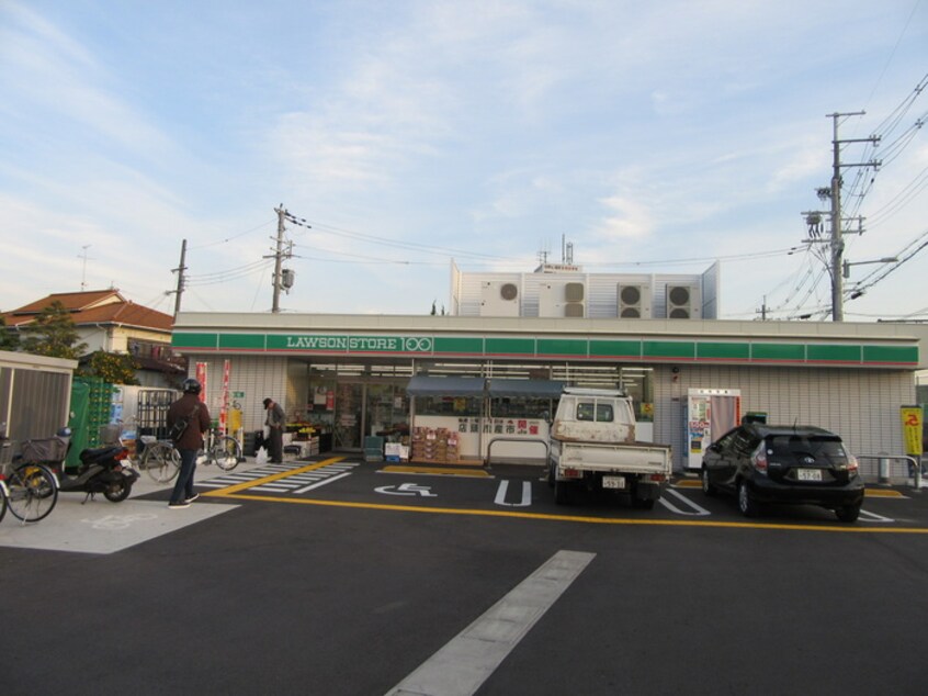 ローソン100枚方村野本町店(コンビニ)まで328m 奈村ビル