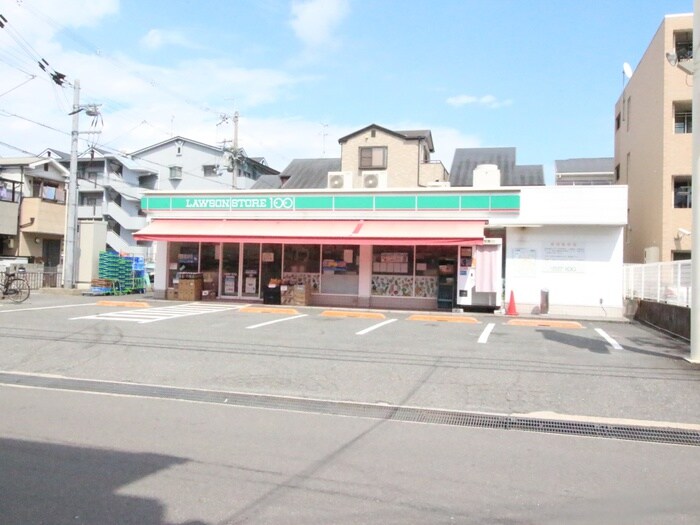 ローソンストア100 LS摂津昭和園店(コンビニ)まで226m サンパレス２１千里丘