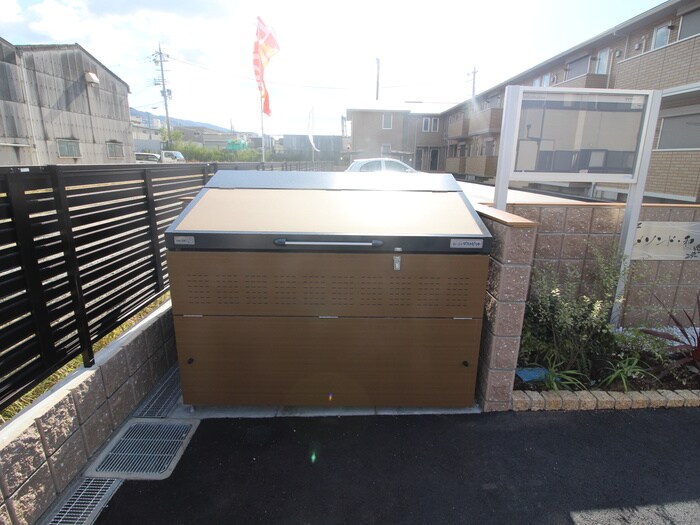 建物設備 メゾンド・和