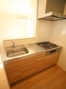 キッチン メゾンド・和