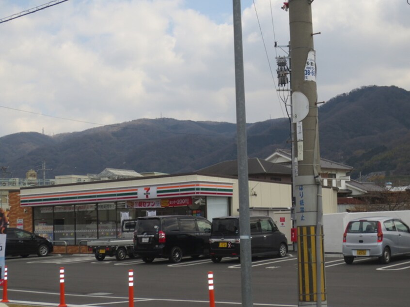 セブンイレブン 東大阪横小路4丁目店(コンビニ)まで407m メゾンド・和