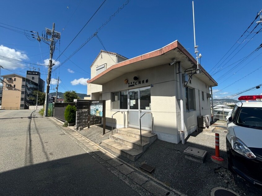 仁川交番(警察署/交番)まで143m 仮）仁川北３丁目計画