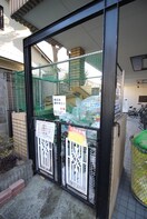 建物設備 シャルマン清水