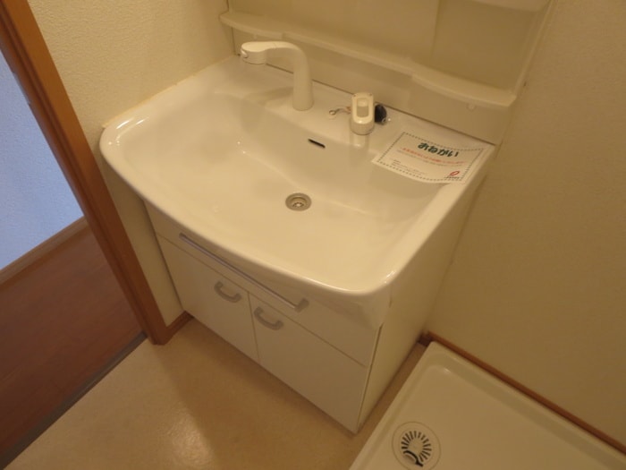 洗面 アイ　ウィッシュ