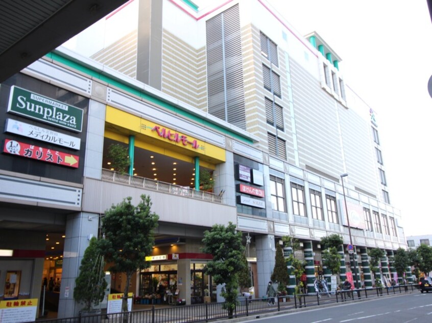 スーパー(スーパー)まで800m ベル・ヴィラージュ北野田