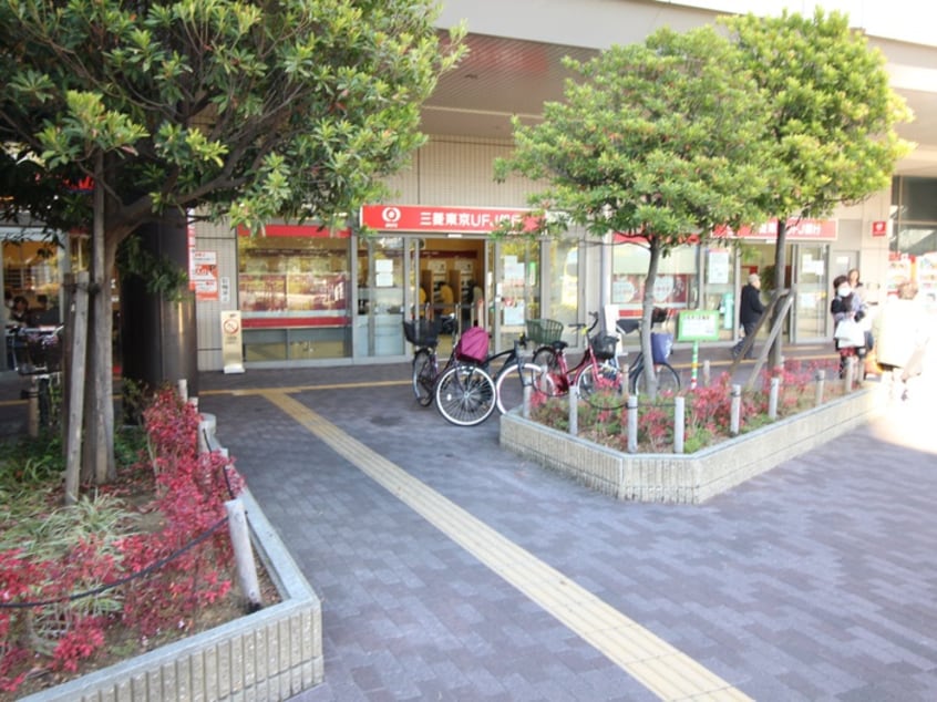 銀行(銀行)まで880m ベル・ヴィラージュ北野田