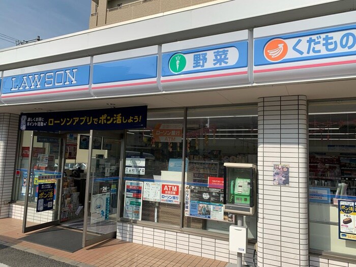 ローソン堺百舌鳥赤畑町店(コンビニ)まで100m オークヒル