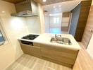 キッチン GRAMM岩倉