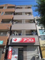 トキハイツ夕凪