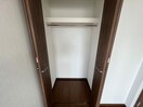 収納 ベリーウェル阿倍野