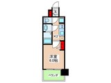 プレサンスドームシティ（706）