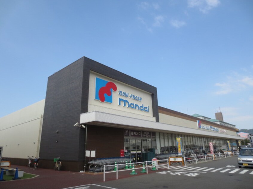 万代(スーパー)まで486m リバーサイド赤井