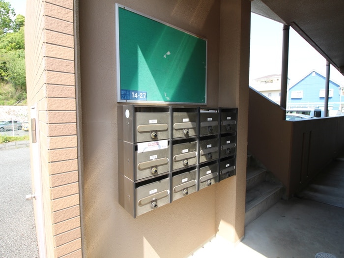 建物設備 サンウォ－クⅡ