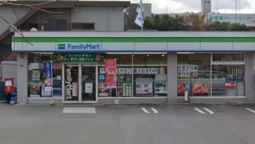 ファミリーマート(コンビニ)まで900m サンウォ－クⅡ
