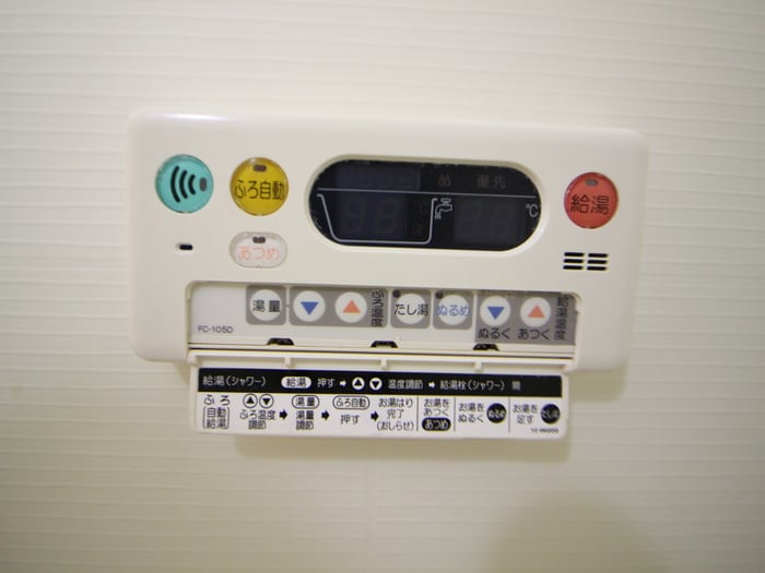 内観写真 インヴィテ・ボヌ－ルⅡ番館