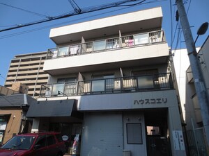 ハウスコエリ