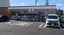 セブンイレブン高槻芝生3丁目店(コンビニ)まで600m エステ－ト樋口