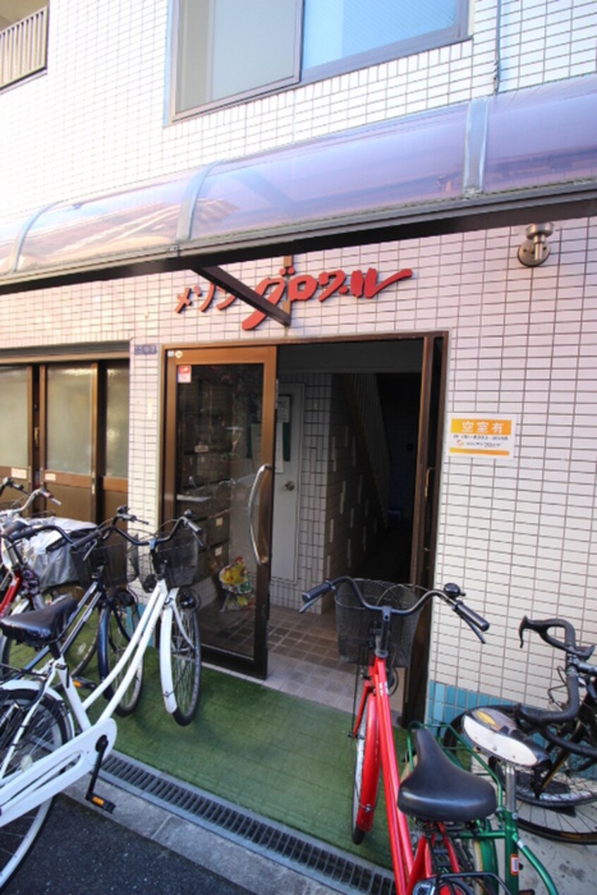 エントランス部分 メゾングロワール