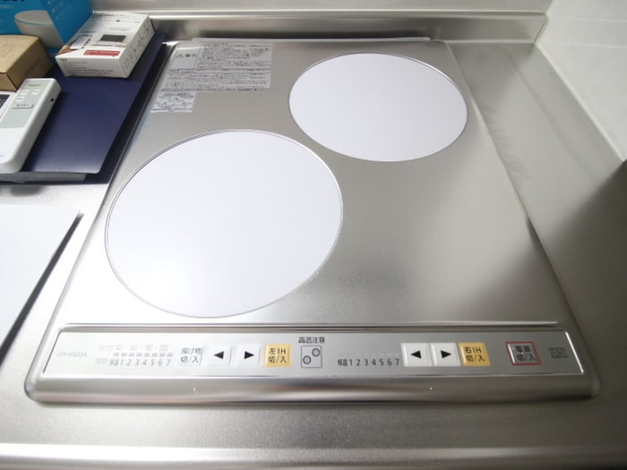 キッチン アベニール出町柳