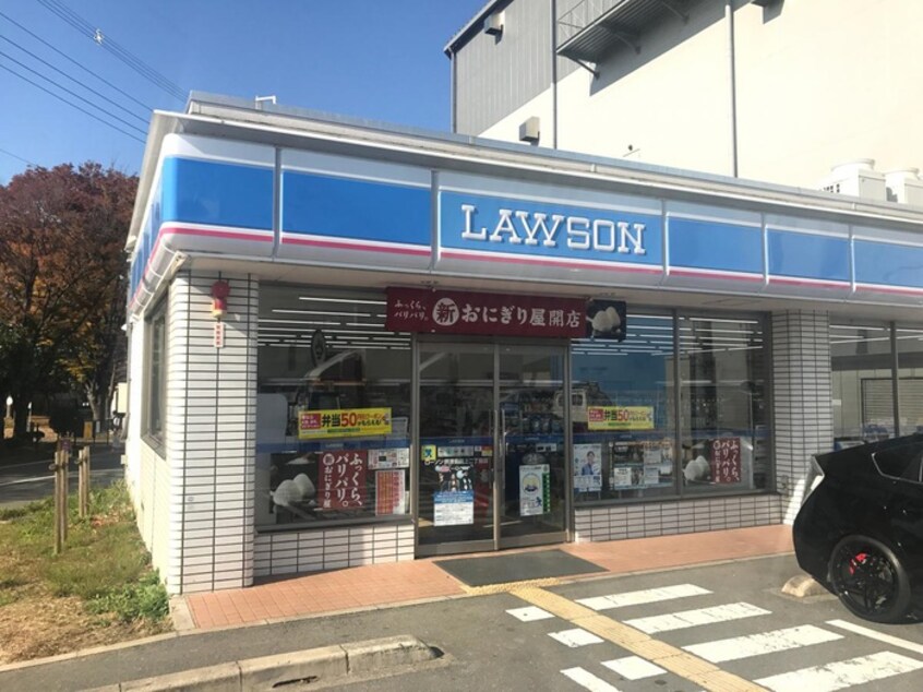 ローソン 摂津鳥飼上二丁目店(コンビニ)まで268m プチルミエール