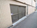 その他 シャインビュ－新大阪