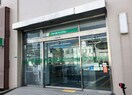 関西みらい銀行　今里支店(銀行)まで179m ワールドアイ大阪城EASTⅡ