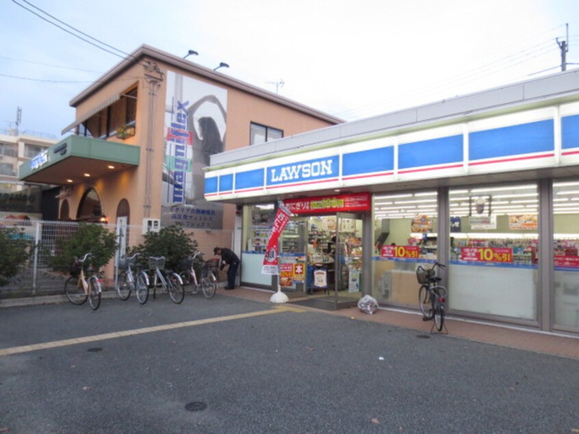 ローソン(スーパー)まで360m メナ－ジュ